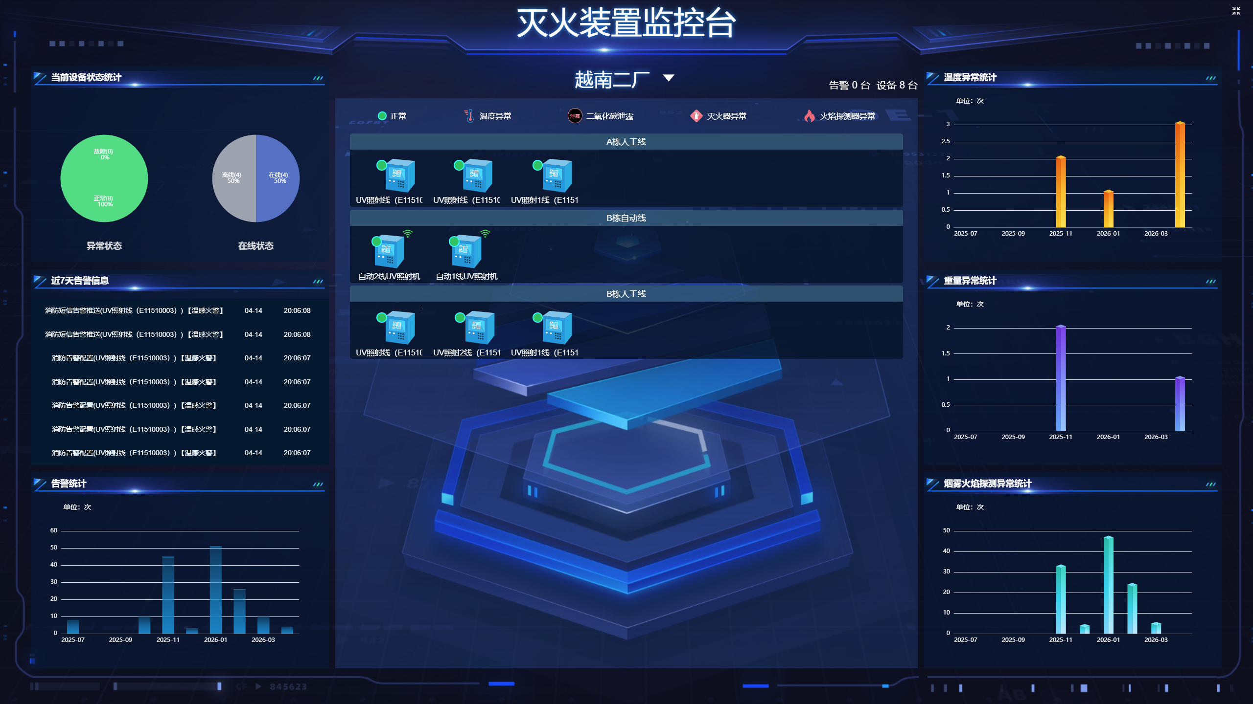 图片1-TsML.png